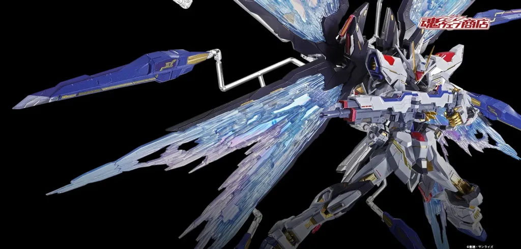 Rilis Ulang "METAL BUILD Strike Freedom Gundam Wings of Light Option Set" dengan Desain Kemasan Baru pada Maret 2025