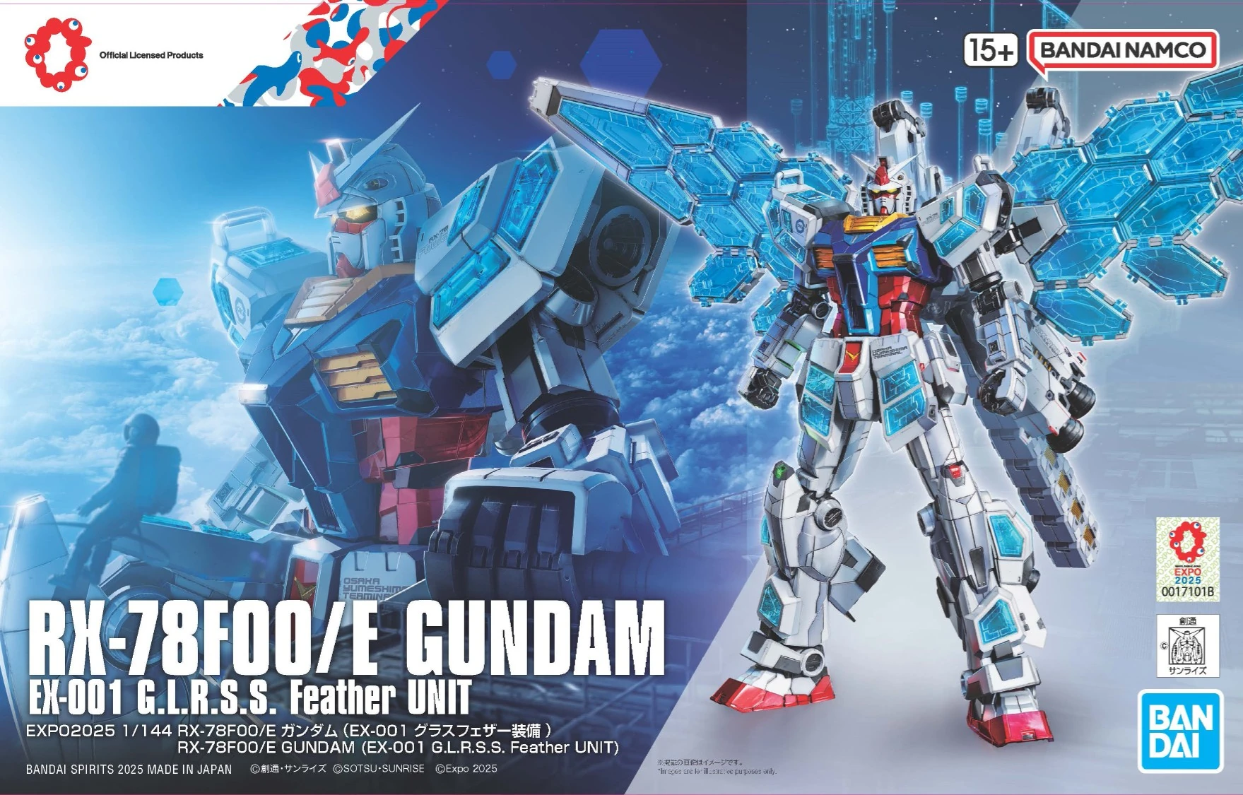 Entry Grade 1/144 RX-78F00/E dengan Glass Feather Equipment