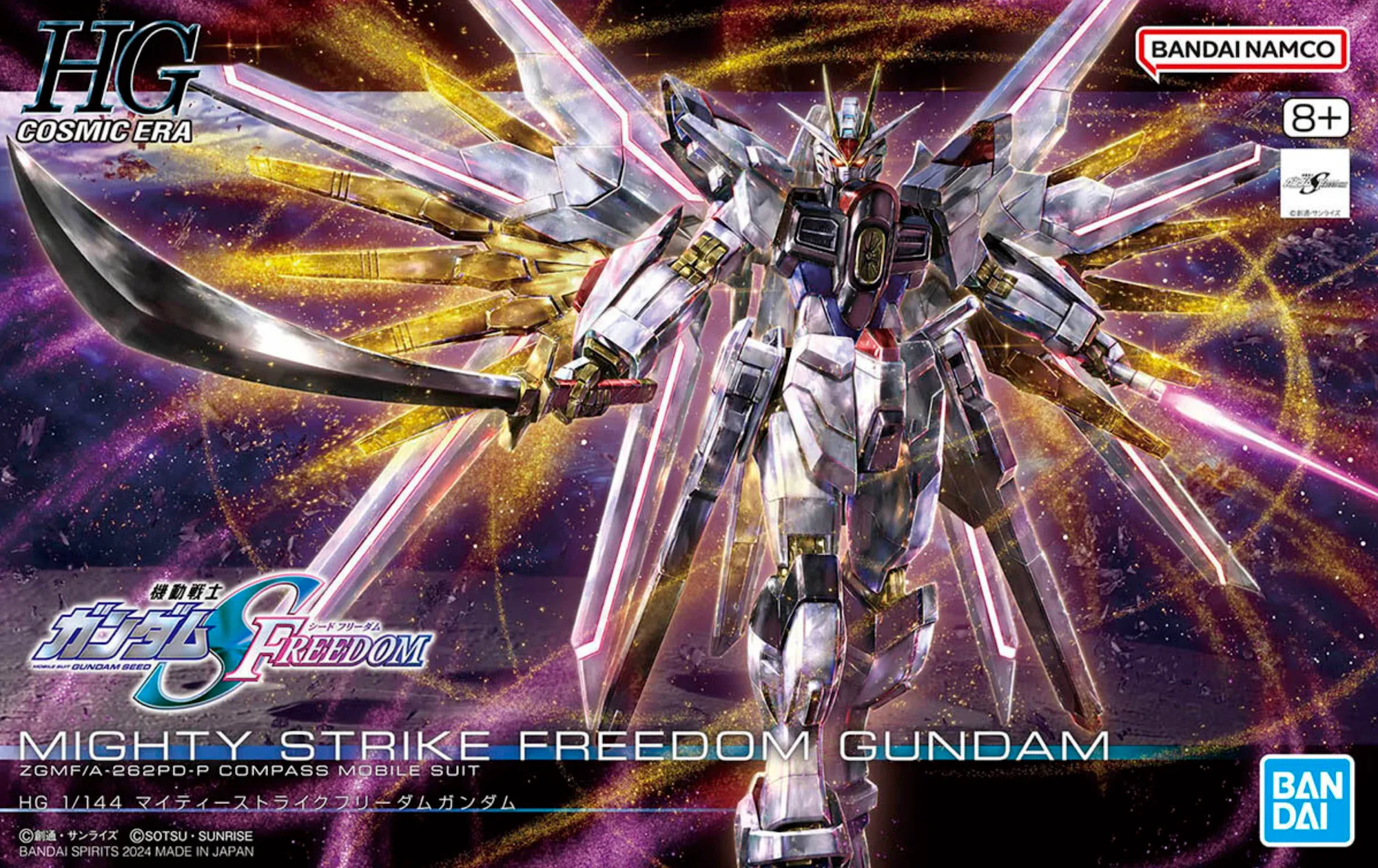 HGCE 1/144 Mighty Strike Freedom Gundam [Clear Color] The Gundam Base Limited Dirilis Mei 2025