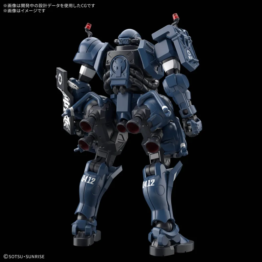 image-16-1024x1024 [PRE-ORDER] HG 1/144 Police Zaku – Mobile Suit Gundam G-Quax