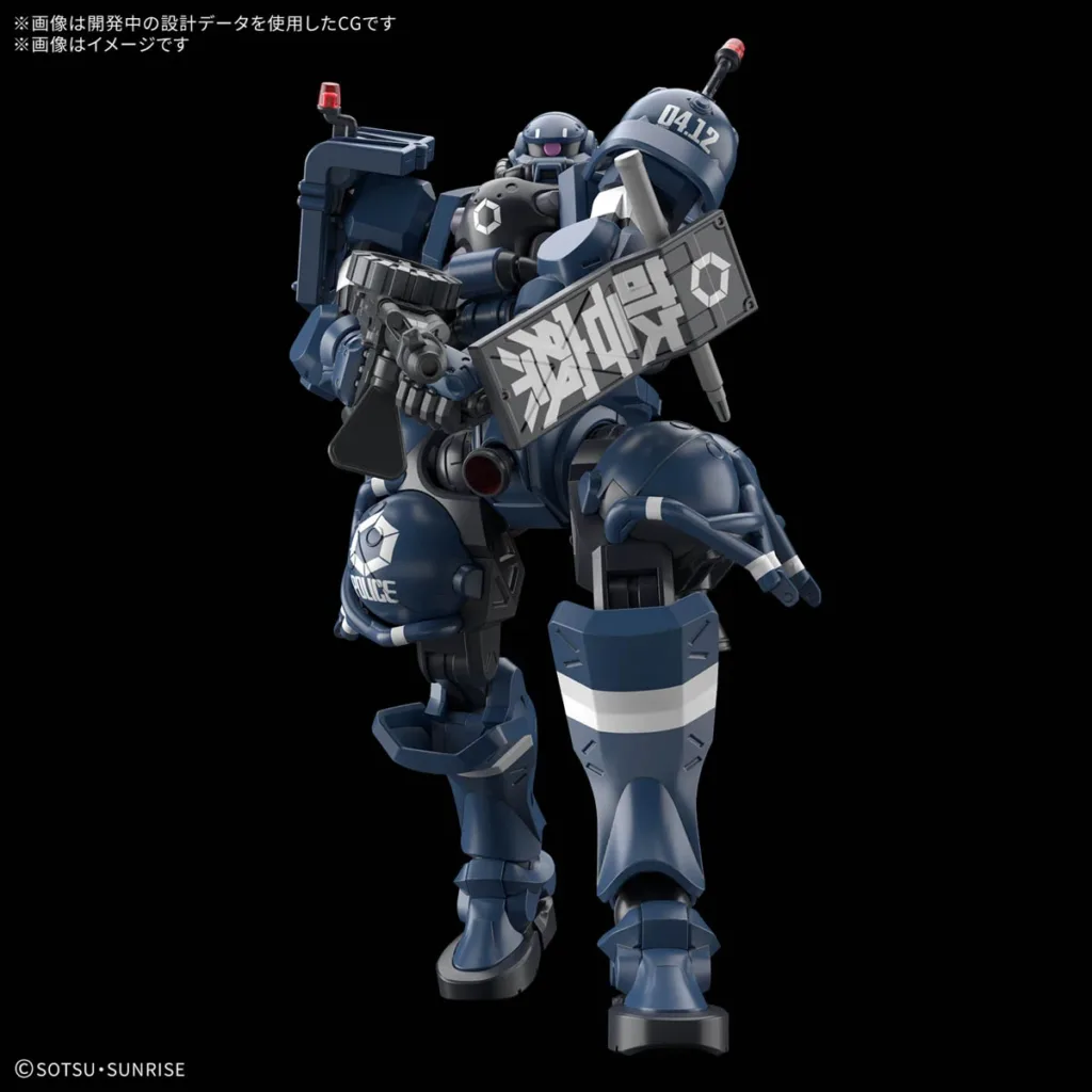 image-17-1024x1024 [PRE-ORDER] HG 1/144 Police Zaku – Mobile Suit Gundam G-Quax