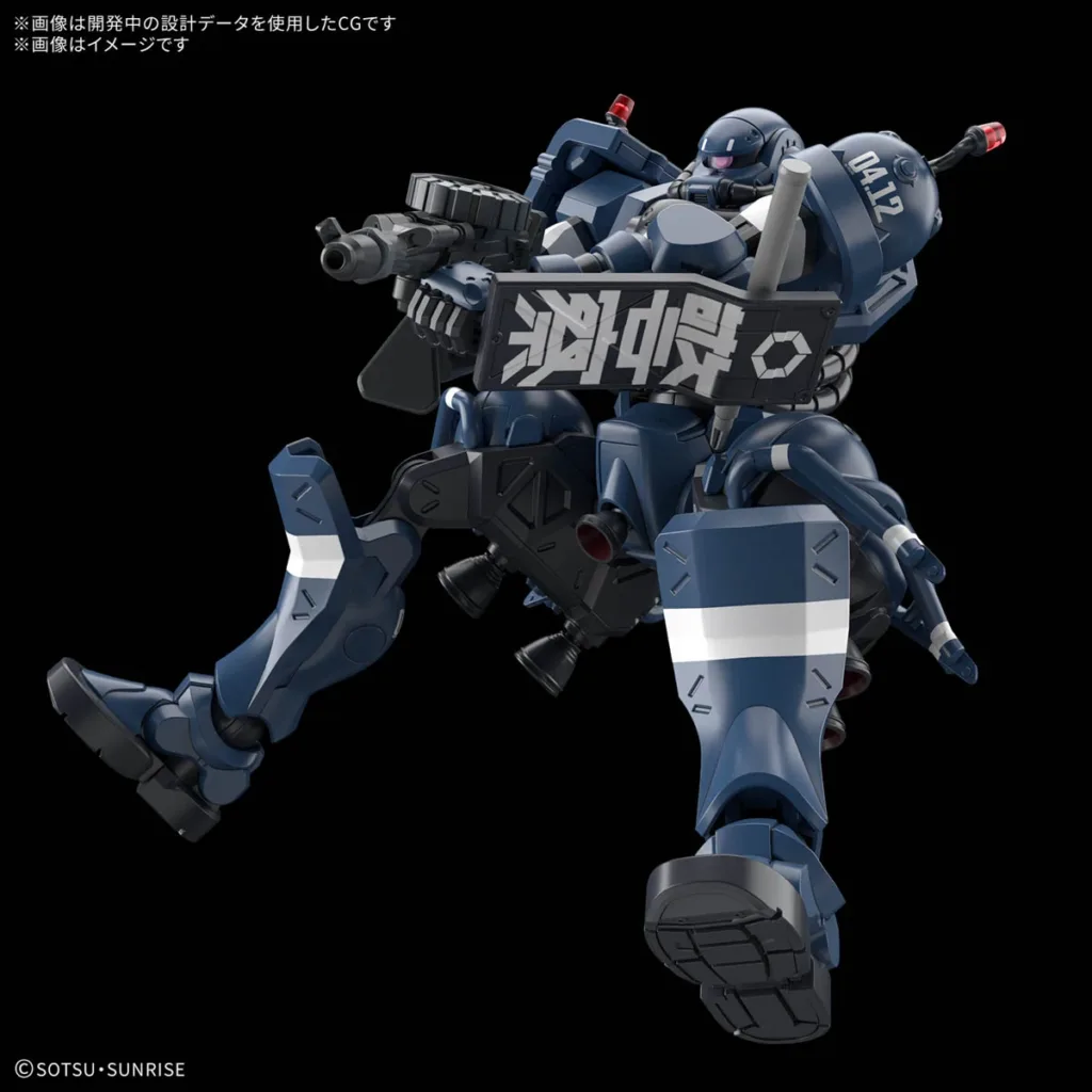 image-18-1024x1024 [PRE-ORDER] HG 1/144 Police Zaku – Mobile Suit Gundam G-Quax