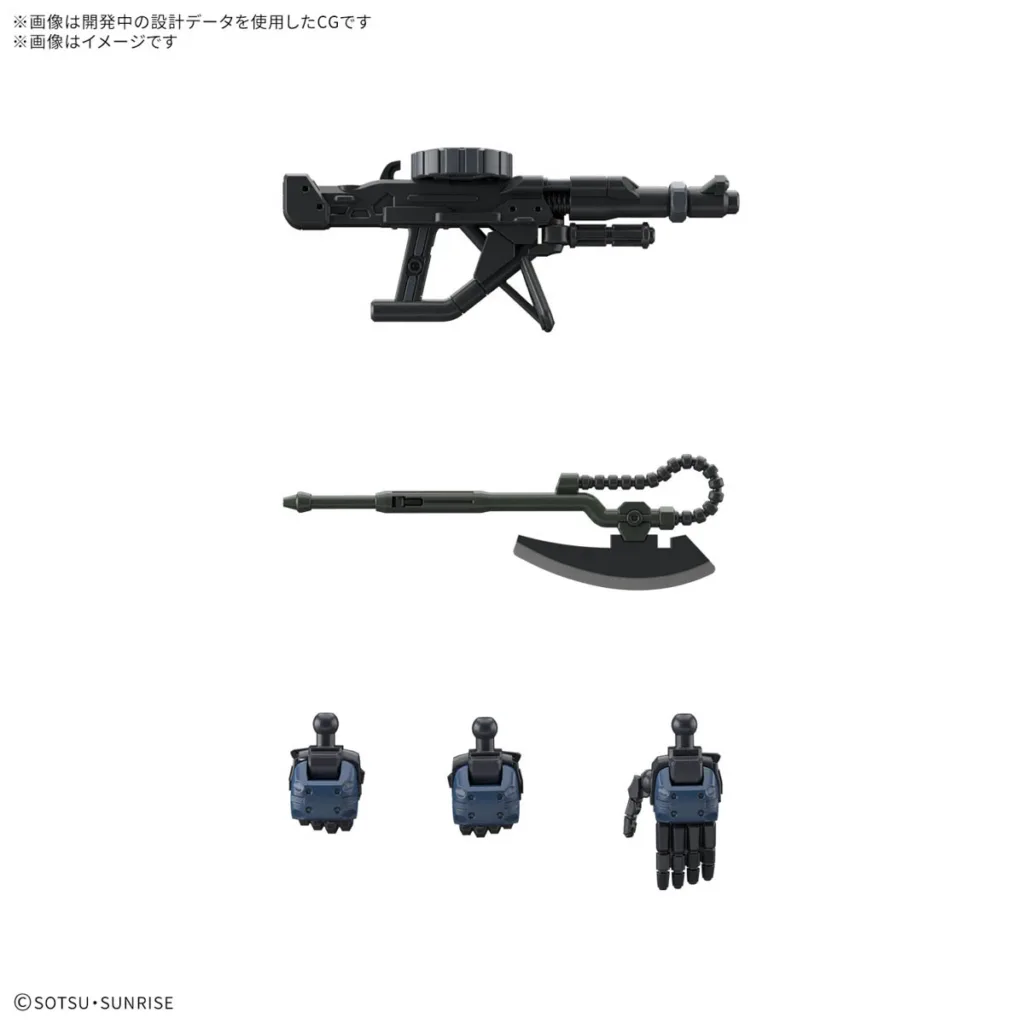image-19-1024x1024 [PRE-ORDER] HG 1/144 Police Zaku – Mobile Suit Gundam G-Quax