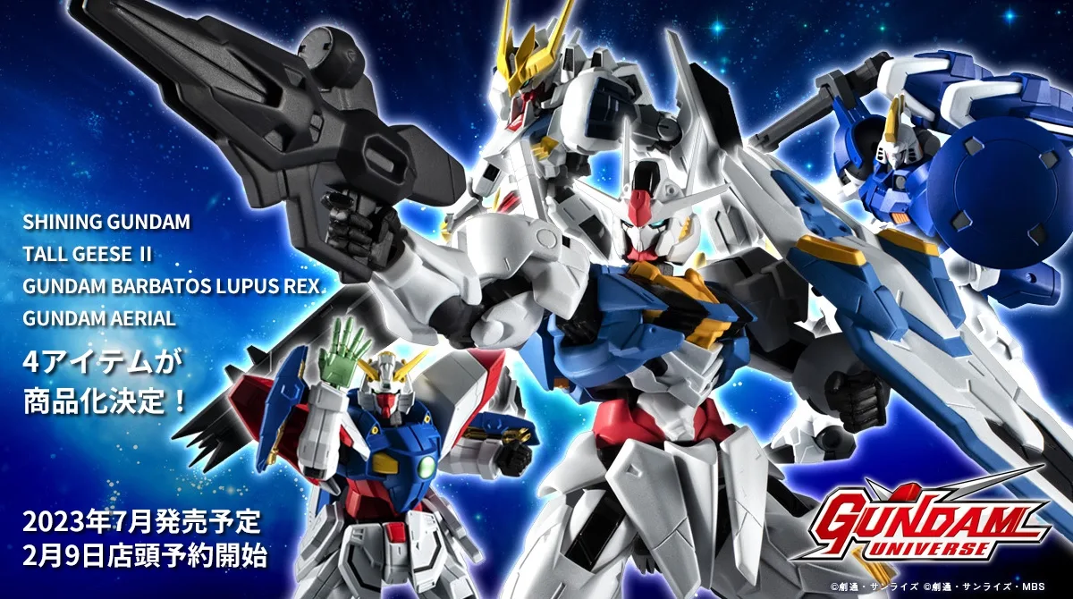 GUNDAM UNIVERSE Gundam Barbatos (Renewal Ver.) Siap Rilis Oktober 2025
