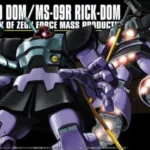 HG 1/144 Rick Dom Versi Gaia / Ortega Dirilis September 2025