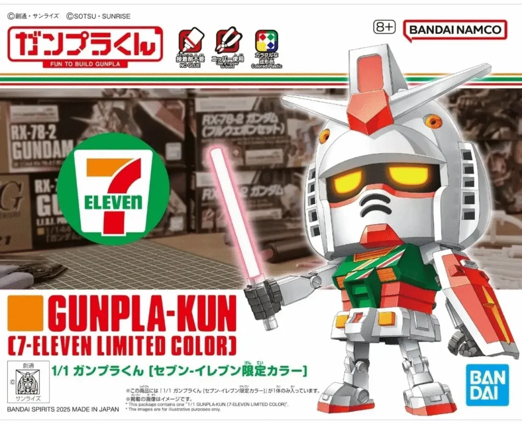 image-15-1024x832 Gunpla-kun Edisi Khusus Kembali Hadir di 7-Eleven Jepang Mulai 9 Mei 2025