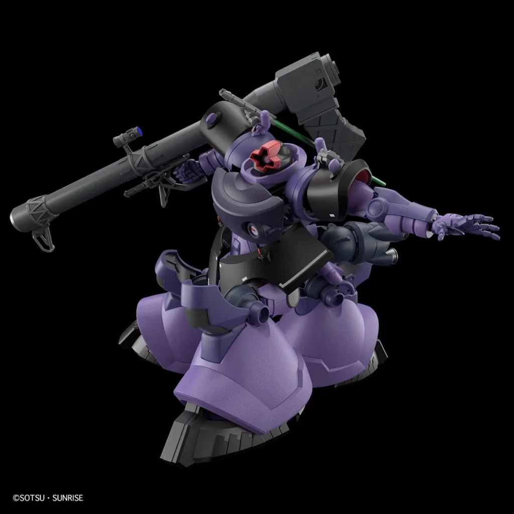 image-24-1024x1024 HG 1/144 Rick Dom Versi Gaia / Ortega Dirilis September 2025