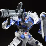 Rilis Terbaru P-Bandai: Astray Blue Frame PG 1/60 Kembali dengan Gaya Baru
