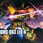 HGAC Leo-N Gundam: Varian Leo Berarmor Berat dari G-UNIT Resmi Dirilis