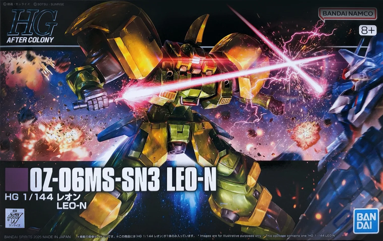 HGAC Leo-N Gundam: Varian Leo Berarmor Berat dari G-UNIT Resmi Dirilis