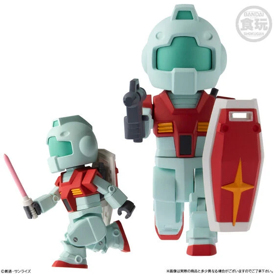 876867-2 Seri Kedua Figur Gundam Bitlot Resmi Hadir!