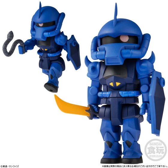 876867-3 Seri Kedua Figur Gundam Bitlot Resmi Hadir!