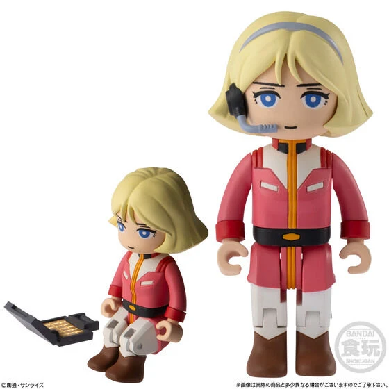 876867-4 Seri Kedua Figur Gundam Bitlot Resmi Hadir!