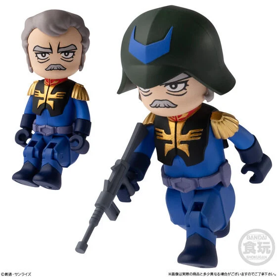 876867-5 Seri Kedua Figur Gundam Bitlot Resmi Hadir!