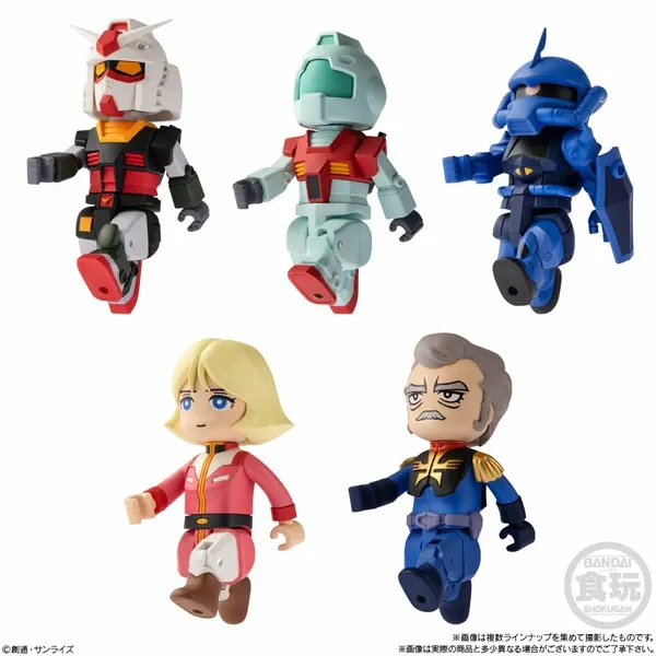 Seri Kedua Figur Gundam Bitlot Resmi Hadir!