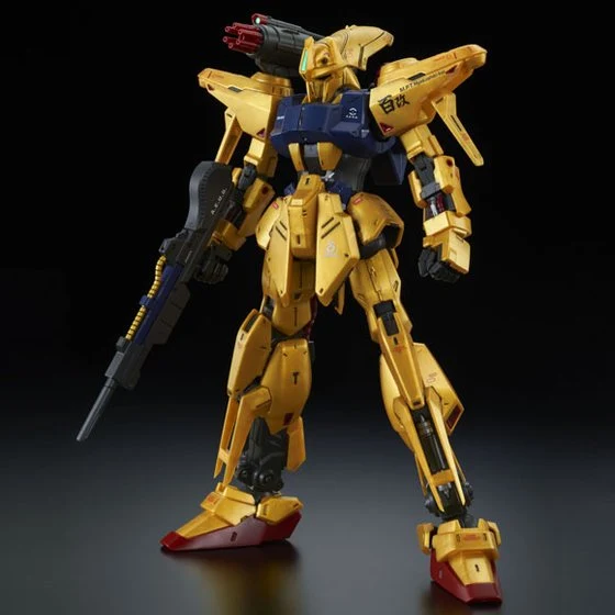 BANML151201 Hyaku Shiki Kai Versi Produksi Massal Resmi Hadir!