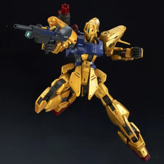 BANML151205 Hyaku Shiki Kai Versi Produksi Massal Resmi Hadir!