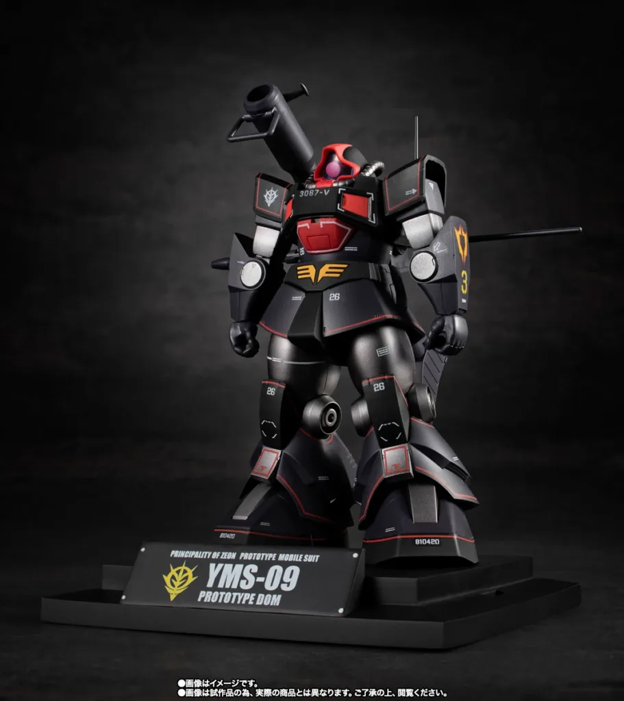 YMS-09-Prototype-Dom-ver.-A.N.I.M.E.-MS-MUSEUM-2-911x1024 Rilisan Kedua dari ROBOT Spirits ver. ANIME MS MUSEUM