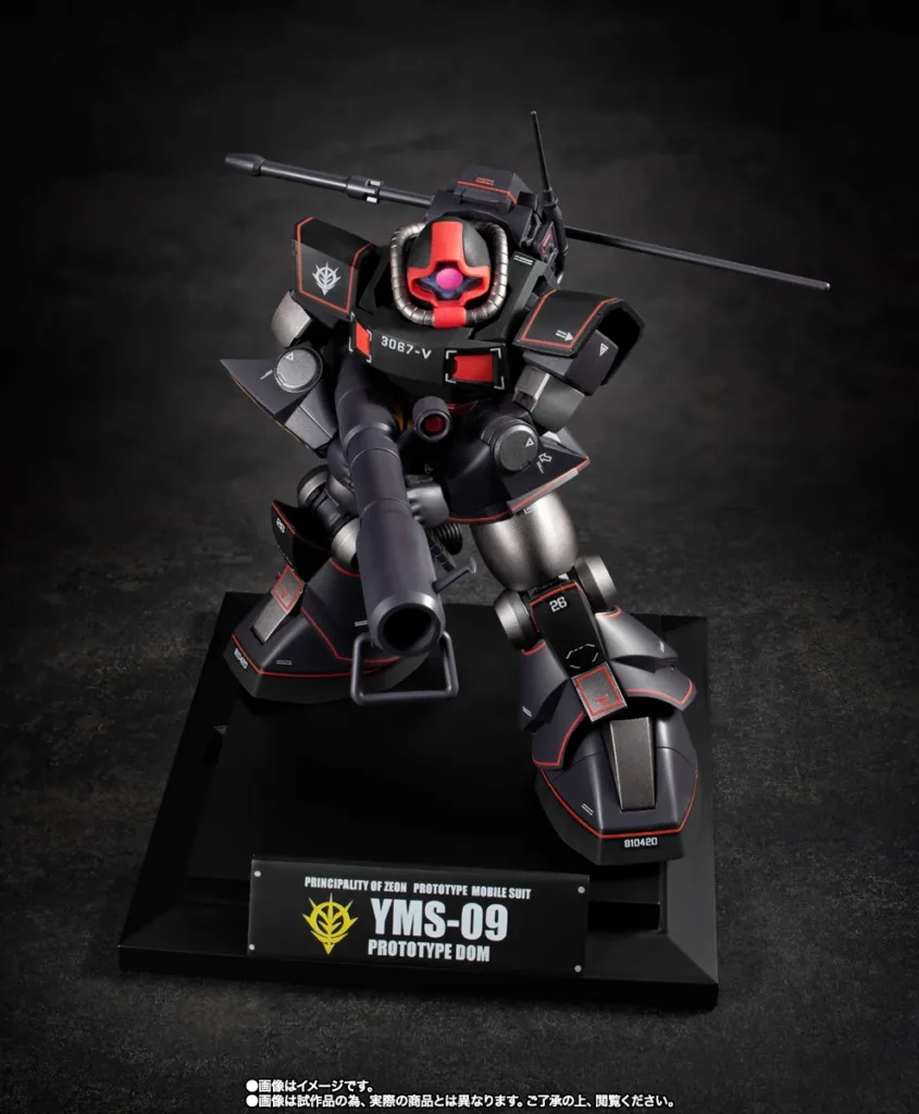 YMS-09-Prototype-Dom-ver.-A.N.I.M.E.-MS-MUSEUM-4-845x1024 Rilisan Kedua dari ROBOT Spirits ver. ANIME MS MUSEUM