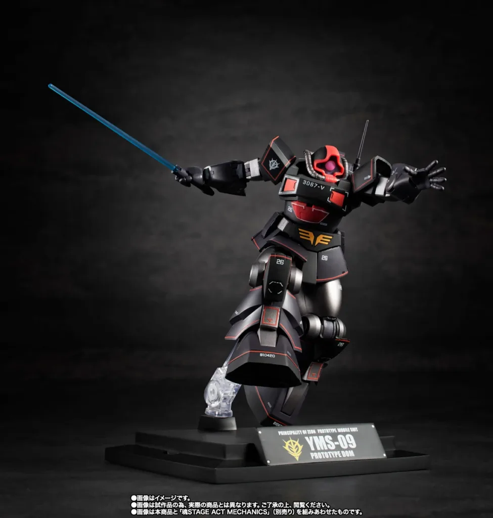 YMS-09-Prototype-Dom-ver.-A.N.I.M.E.-MS-MUSEUM-6-975x1024 Rilisan Kedua dari ROBOT Spirits ver. ANIME MS MUSEUM