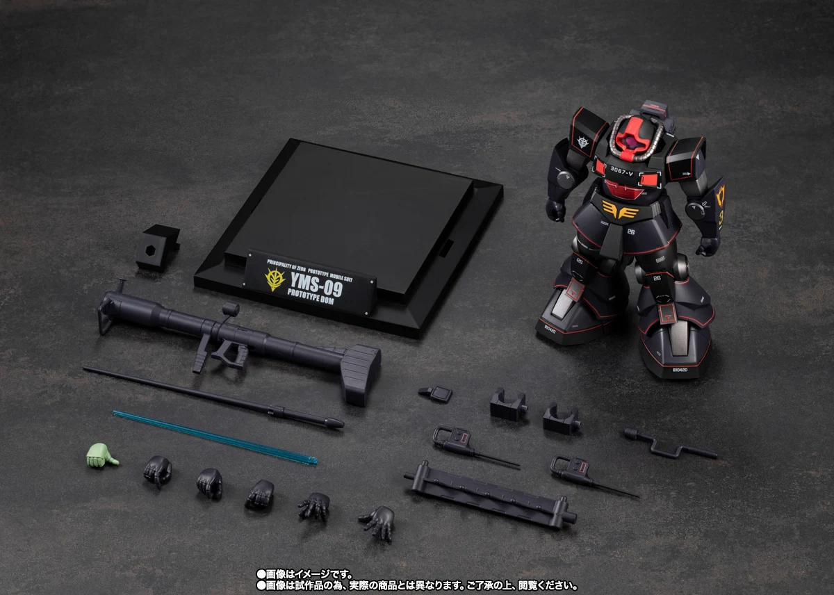 Rilisan Kedua dari ROBOT Spirits ver. ANIME MS MUSEUM