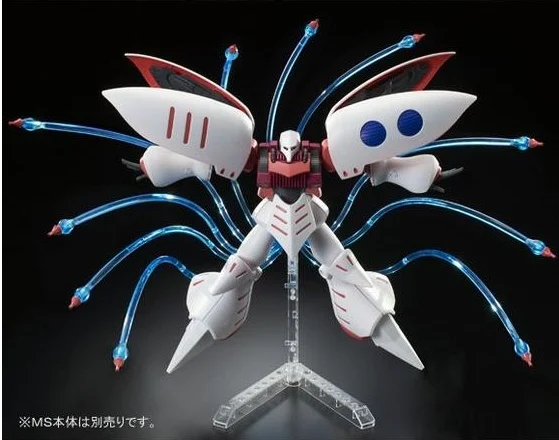 Ekspansi Terbaru untuk Qubeley REVIVE HGUC 1/144