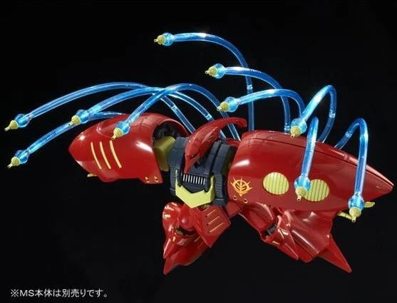 gundam-kits-collection019 Ekspansi Terbaru untuk Qubeley REVIVE HGUC 1/144
