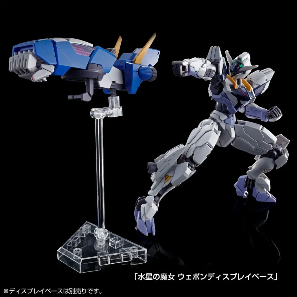 hg-gundam-lfrith-jiu-8-1024x1024 Perayaan Peluncuran Manga Vanadis Heart Hadirkan GunPla Baru