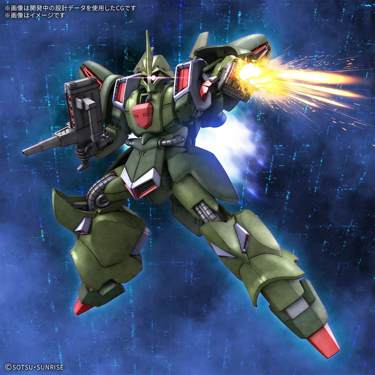 AMX-101 Galluss-J: Mobile Suit Serbu Perkotaan dari Neo Zeon Hadir dalam Format High Grade (HG)