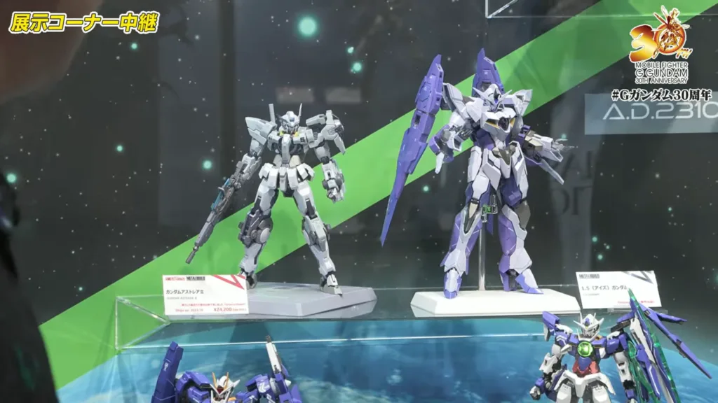mb-Is-Gundam-1-1024x576 CB-001.5 1.5 Gundam: Evolusi Terbaru dari 1 Gundam