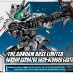 Gundam Barbatos Berlapis Metalik: Simbol Ketangguhan Tekkadan
