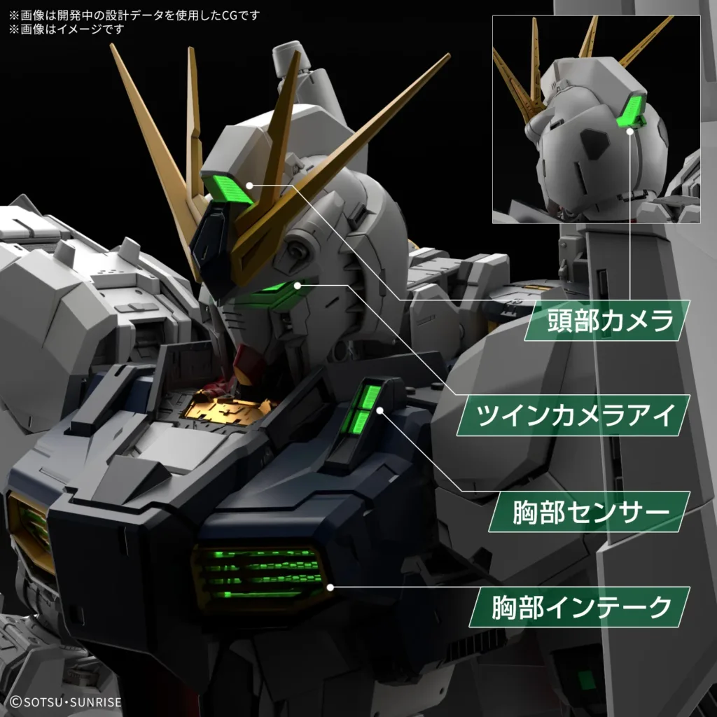 pgu-nu-gundam-LED-unit-4-1024x1024 Light Up Your RX-93 nu Gundam with Precision LED Enhancements