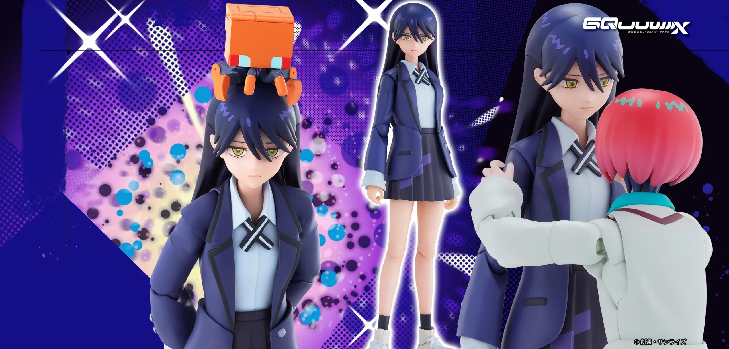 Figur Nyaan dari Mobile Suit Gundam GQuuuuuuX Resmi Hadir di Lini SHFiguarts