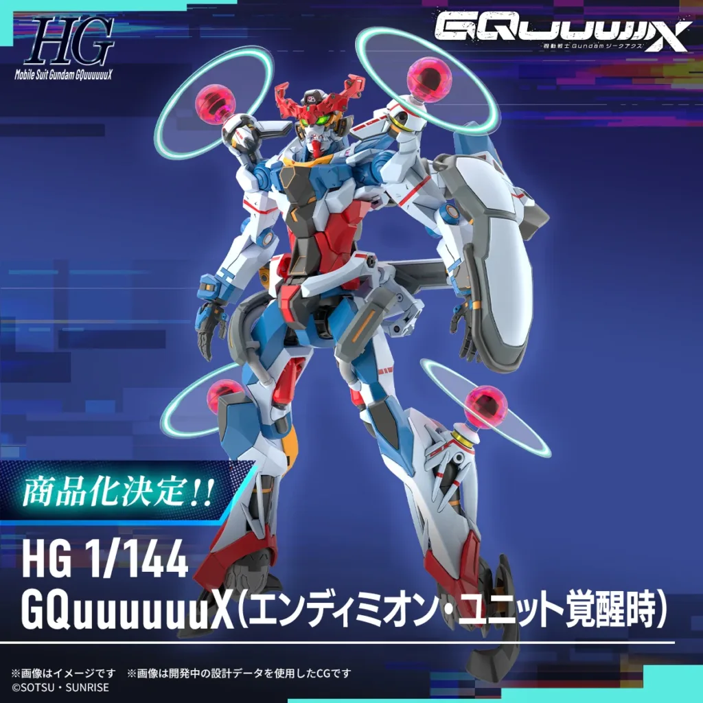412312-1024x1024 Gundam QuuuuuuX: Warisan dari Bayang-Bayang Perang