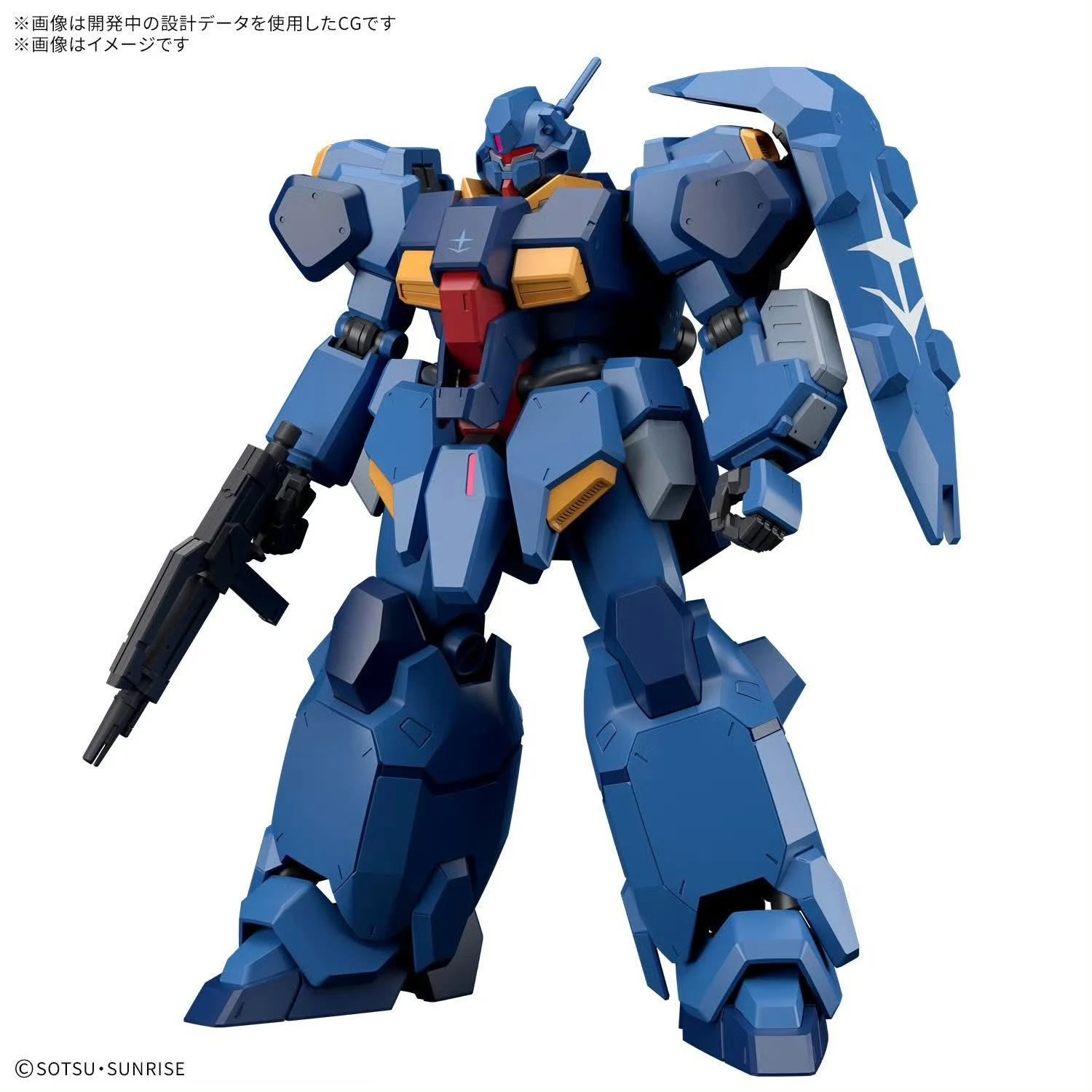 HGUC 1/144 Gustav Karl Type-00 Dirilis untuk Merayakan Film Kedua Mobile Suit Gundam Hathaway