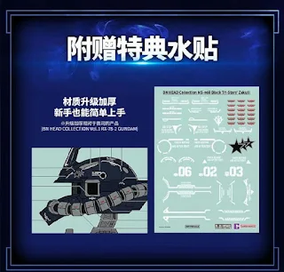 bn-head-collection-black-tristar-zaku_10 MS-06R Black Tri-Stars Zaku II – Koleksi Terbaru dari BN HEAD COLLECTION