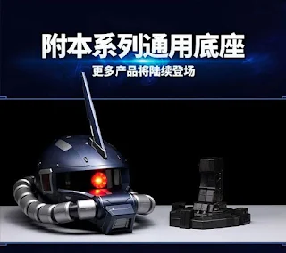bn-head-collection-black-tristar-zaku_11 MS-06R Black Tri-Stars Zaku II – Koleksi Terbaru dari BN HEAD COLLECTION