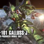 AMX-101 Galluss-J HG: Mobile Suit Spesialis Tempur Urban dari Neo Zeon