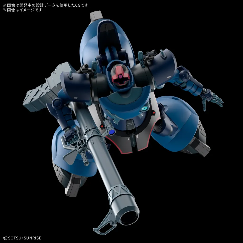 hg-gq-challias-rick-dom-1-1024x1024 Rick Dom Challia Bull HG GQ 1/144 GunPla: Sang Ksatria Newtype