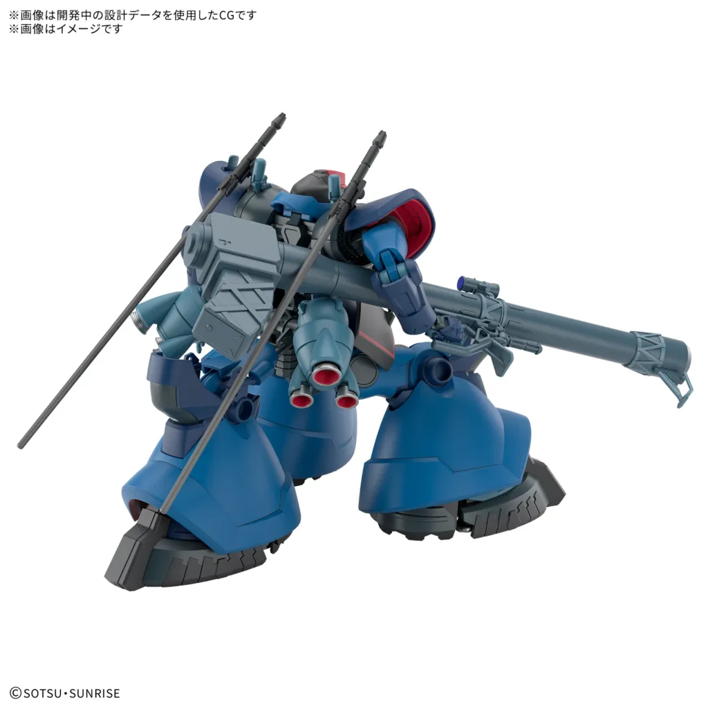 hg-gq-challias-rick-dom-2-1024x1024 Rick Dom Challia Bull HG GQ 1/144 GunPla: Sang Ksatria Newtype