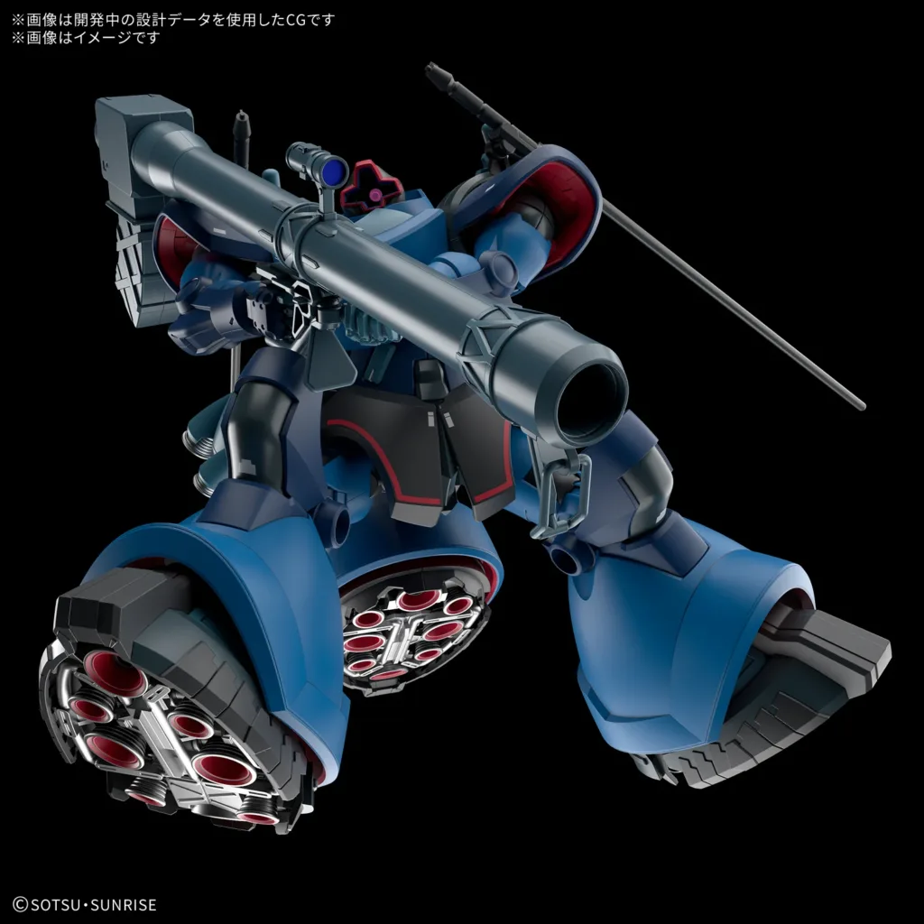hg-gq-challias-rick-dom-3-1024x1024 Rick Dom Challia Bull HG GQ 1/144 GunPla: Sang Ksatria Newtype