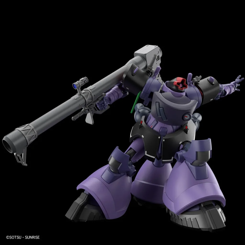 hg-gq-rick-dom-9-1024x1024 Bandai Spirits Rilis HG 1/144 Rick Dom (Gaia/Ortega Custom)