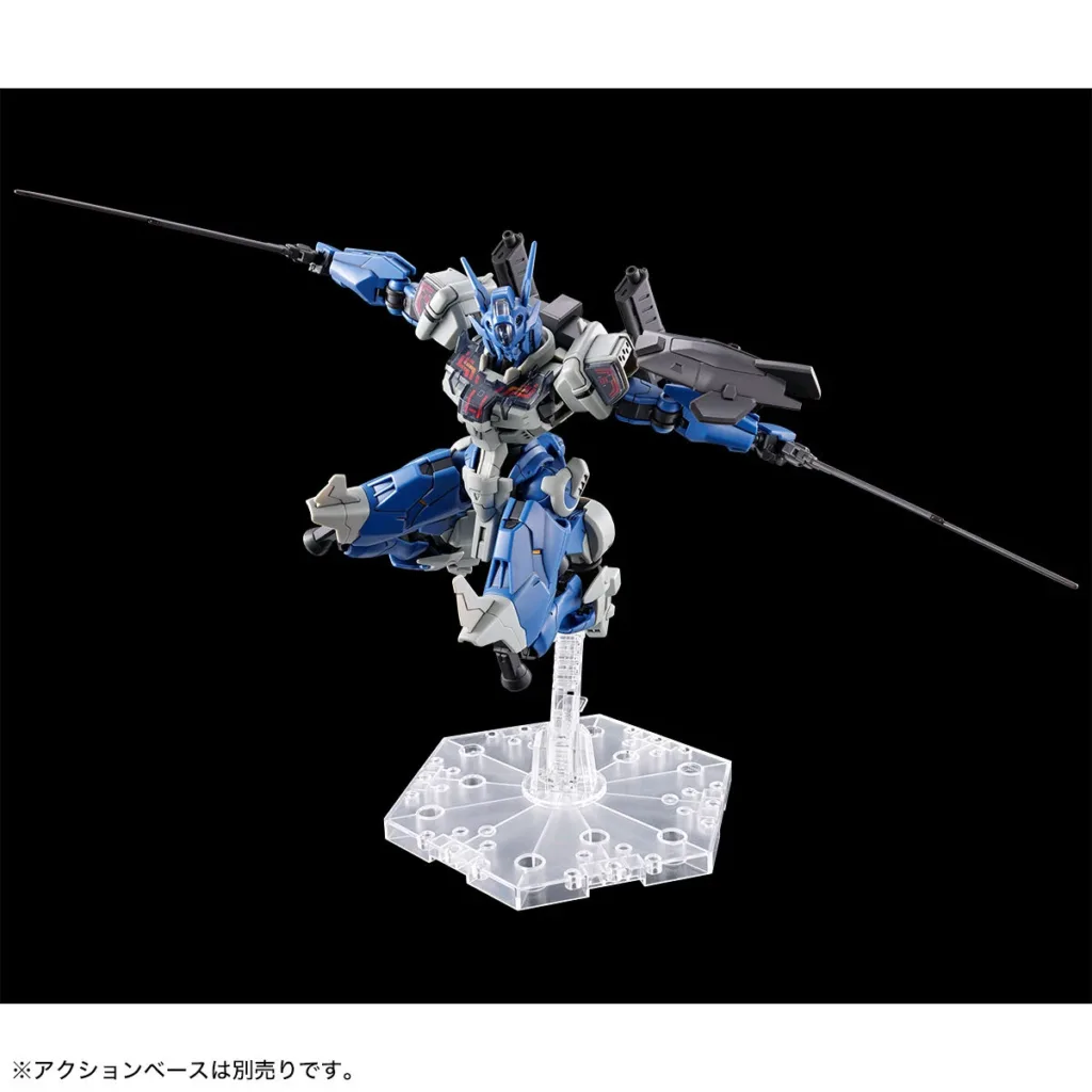 hg-gundam-lfrith-anavata-5-1024x1024 Premium Bandai Luncurkan Gundam Lfrith Anavata dari Vanadis Heart