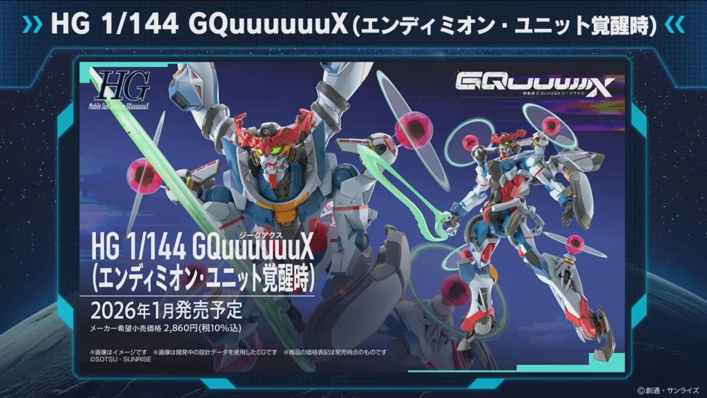 hg-gundam-quuuuuux-endymion-1-1024x576 Gundam QuuuuuuX: Warisan dari Bayang-Bayang Perang