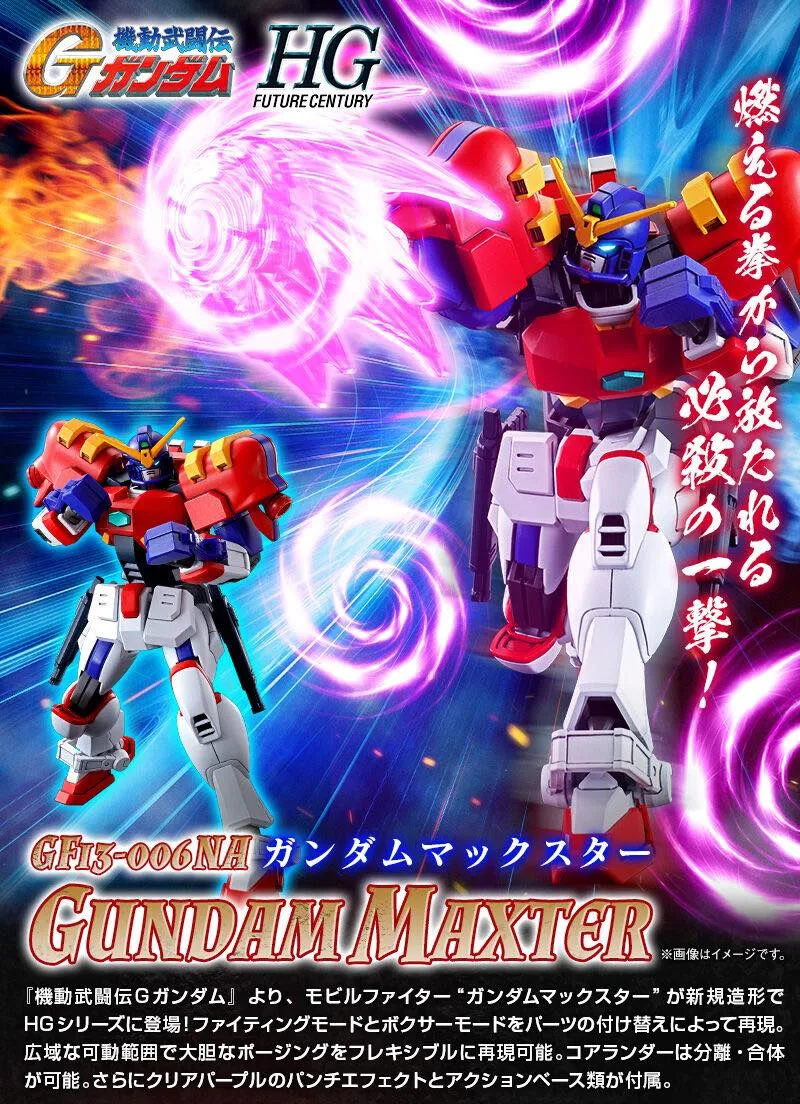 Gundam Maxter Resmi Hadir di HGFC, Tambahan Baru dalam Jajaran GunPla!