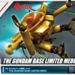 Med dari Char's Counterattack Hadir di Gundam Base Resmi!