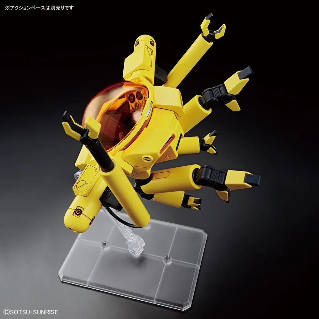 hguc-MEDD-3-1024x1024 Med dari Char's Counterattack Hadir di Gundam Base Resmi!