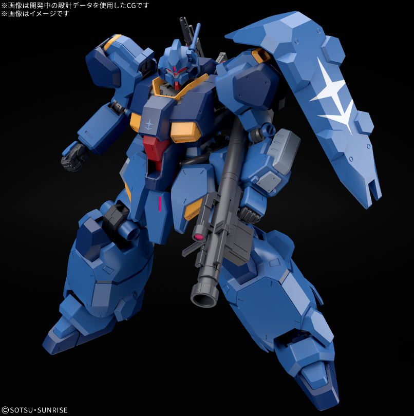 hguc-gustav-karl-type-00-1-1 HGUC 1/144 Gustav Karl Type-00 Dirilis untuk Merayakan Film Kedua Mobile Suit Gundam Hathaway