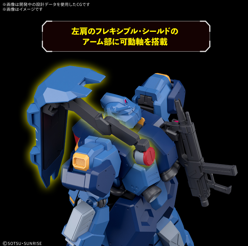 hguc-gustav-karl-type-00-2 HGUC 1/144 Gustav Karl Type-00 Dirilis untuk Merayakan Film Kedua Mobile Suit Gundam Hathaway