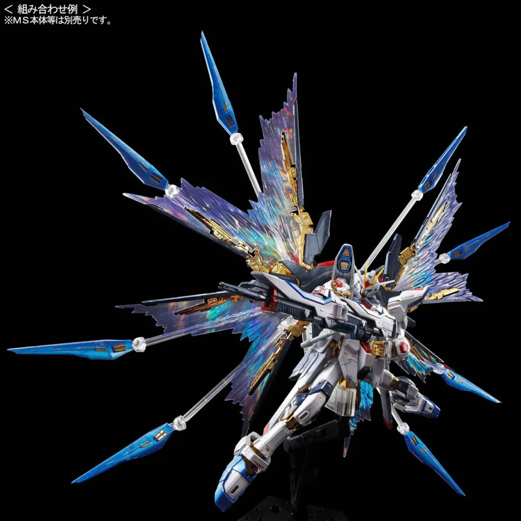 rg-wings-of-the-sky-effect-2-1024x1024 RG 1/144 Strike Freedom Gundam: Puncak Keindahan Gunpla
